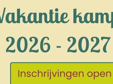 Springplank - Kerstvakantie — foto 1