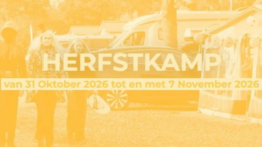Herfstvakantie