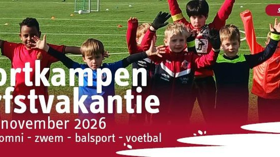 HERFST-BALSPORTENKAMP - 03/11-06/11/26