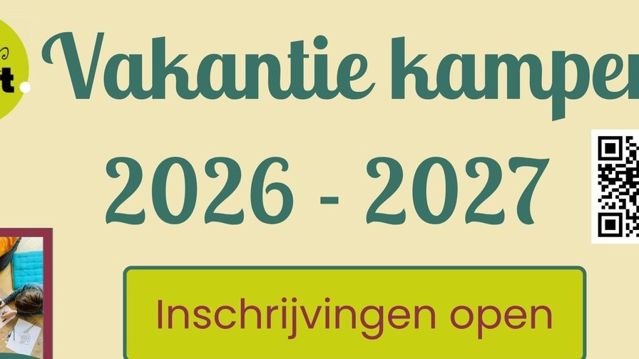Springplank - Kerstvakantie